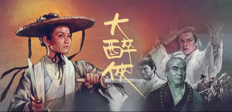 配色色谱志轮播:粉紫渐变星屑色场景