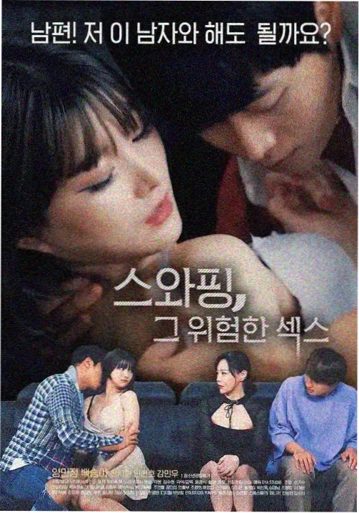 编辑手记配图：同一场景明度层级调整前后