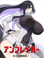 色彩资讯配图:漫画彩页到动画的色彩迁移